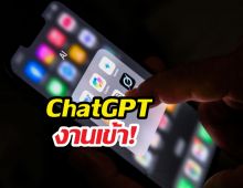 สรุปดราม่า OpenAI กับบทเรียนราคาแพงที่แคนาดา