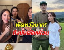 โอซาเเวง ผู้มาก่อนกาล ทิ้งบอมบ์รู้เรื่องนานาตั้งเเต่ 7 ปีก่อน!