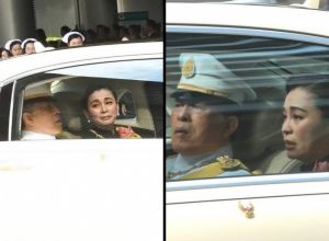 ในหลวง-พระราชินี ทรงนำขบวนเชิญพระศพ เจ้าฟ้าพัชรกิติยาภาฯ
